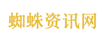 韩国人称为吃地瓜条专门来中国